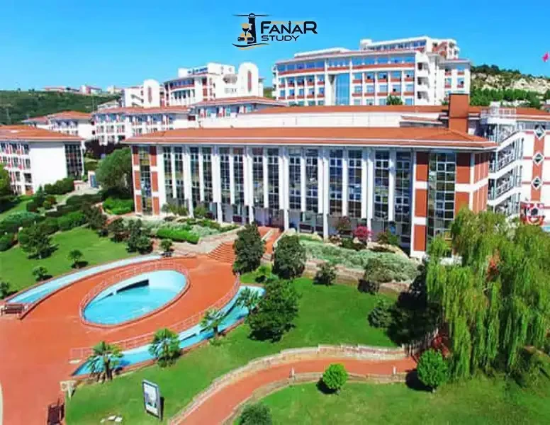 işik university
